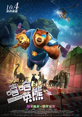 日韩三级毛片